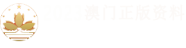 芜湖凯朋文化传播有限公司